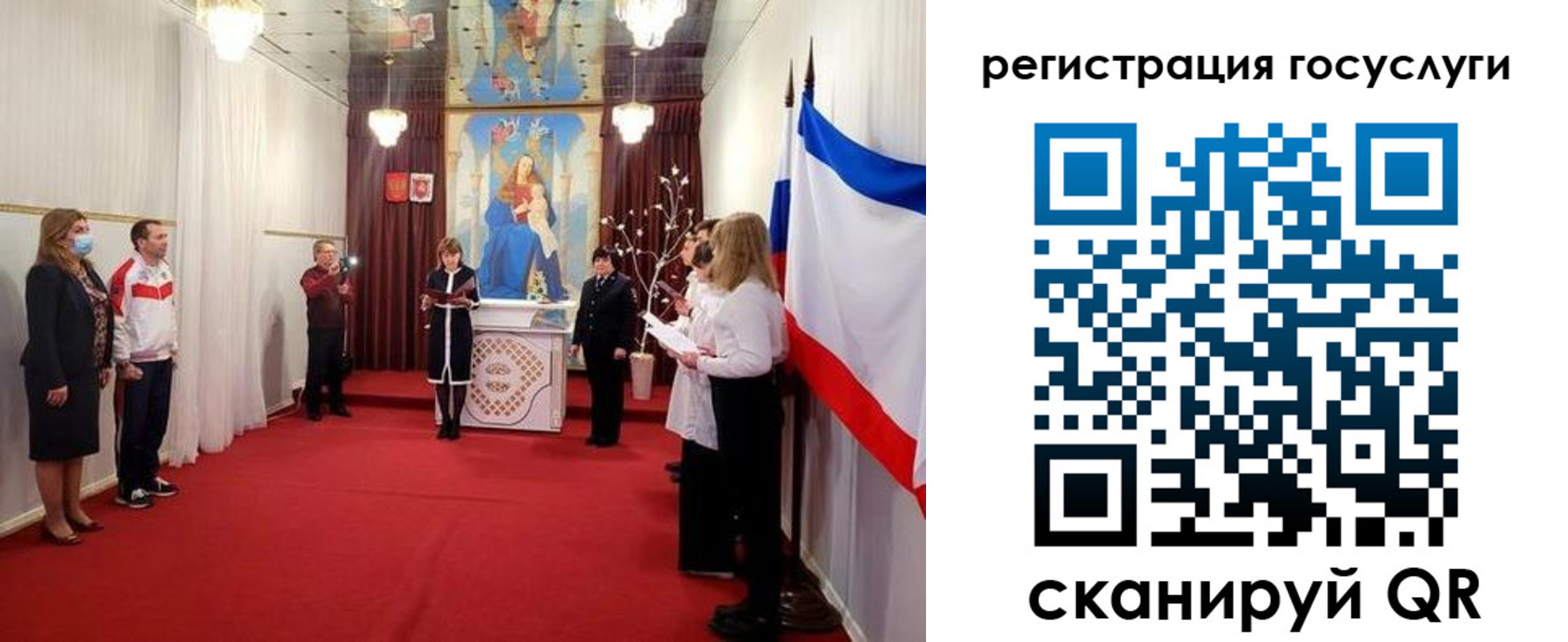 пропишу в квартире в Тосно